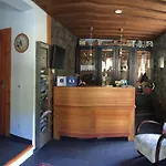 Landhaus Marlies 4* Zell am See