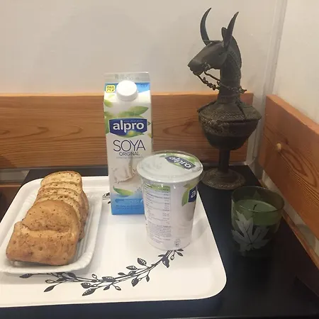 Marlies 4* ツェル アム ゼー