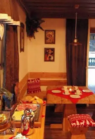 Marlies 4* Целль-ам-Зе